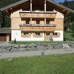 Apartament Mit Loggia Oberstdorf